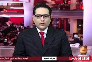 کنایه «دی بی سی فارسی» به پوشش خبر مرگ جورج فلوید + فیلم