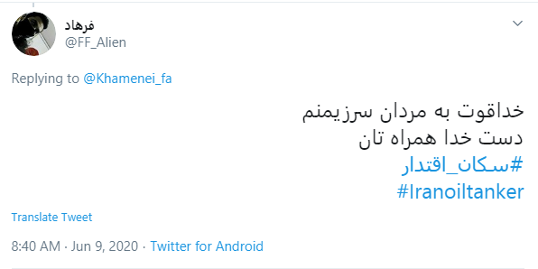 ونزوئلا