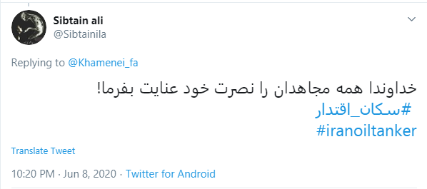 ونزوئلا