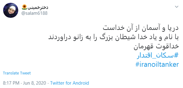 ونزوئلا