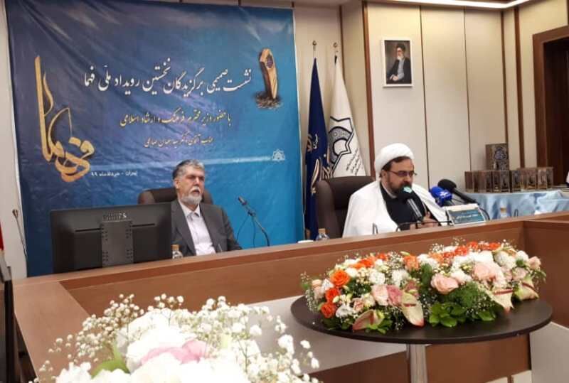 مسجد را به پناهگاهی امن برای مردم تبدیل کنیم