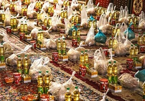 توزیع بسته‌های معیشتی میان ۹۵۰ خانواده زندانی در قم