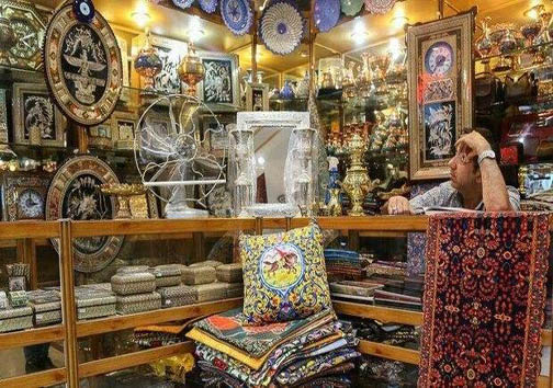 فروشگاه صنایع دستی