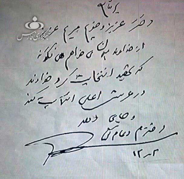 باورم نمی شد مهمان خانه &laquo;حاج قاسم&raquo; هستم/خوشحالی سردار سلیمانی از ازدواج مجدد همسران شهدا