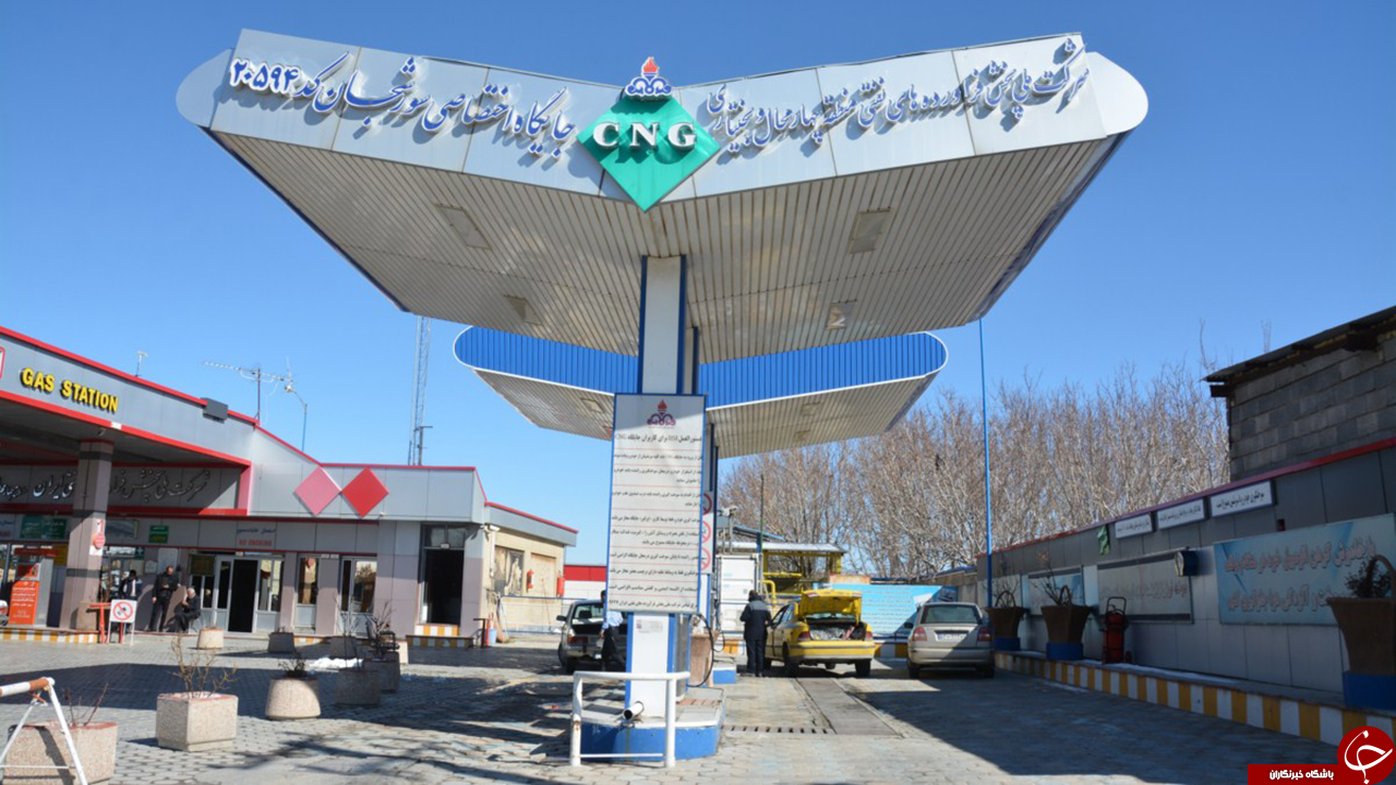 رشد ۱۸.۶ درصد مصرف گاز سی ان جی در چهارمحال و بختیاری