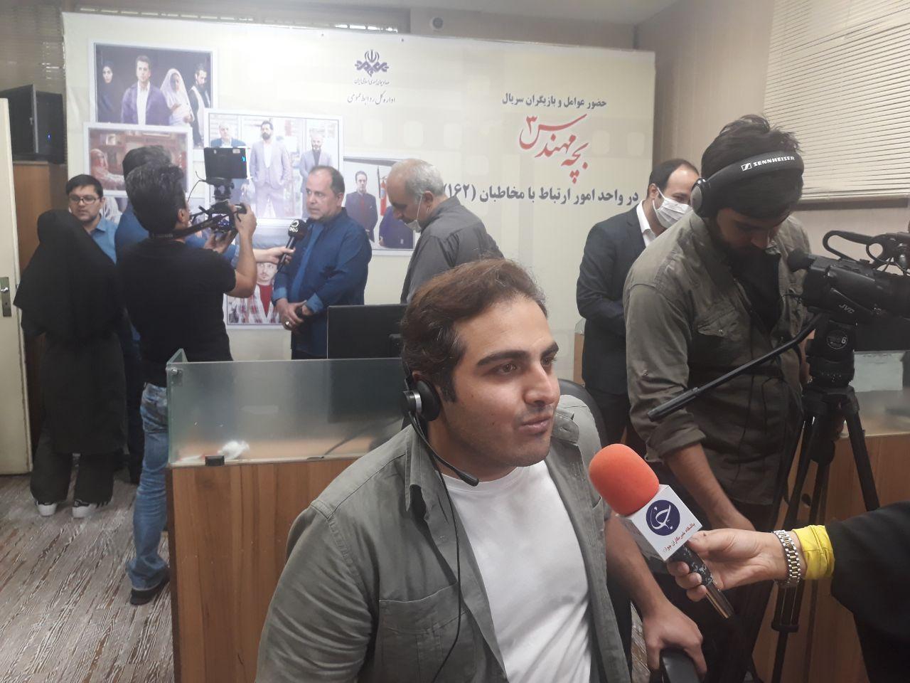 شرط کارگردان «بچه مهندس» برای ساخت فصل چهارم آن/ چرا پایان قصه عاشقانه «جواد جوادی» تغییر کرد؟