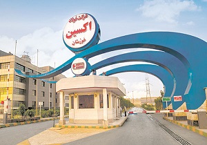 فولاد اکسین می‌تواند تا ۱۰۰ سال دیگر به مردم خدمت ارائه دهد