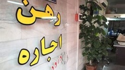 افراد آسیب‌پذیر چه کسانی هستند؟ + فیلم
