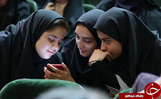 شش دانگ حواست را خوب جمع کن