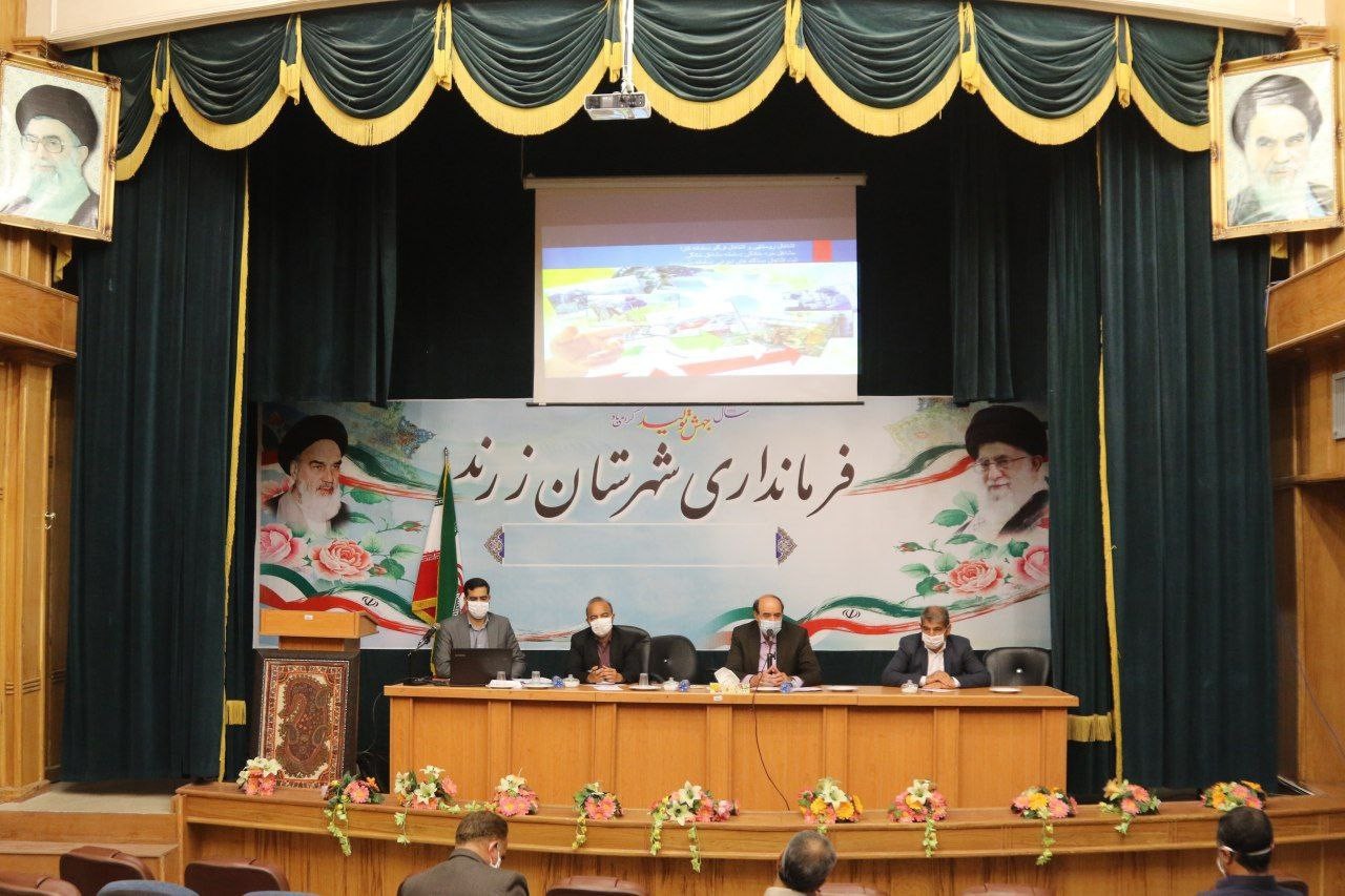 تحقق بالای ۱۰۰ درصدی تعهد اشتغال شهرستان زرند