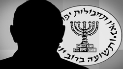 حمله تروریستی و گروگان‌گیری در محل ساختمان بورس پاکستان + فیلم
