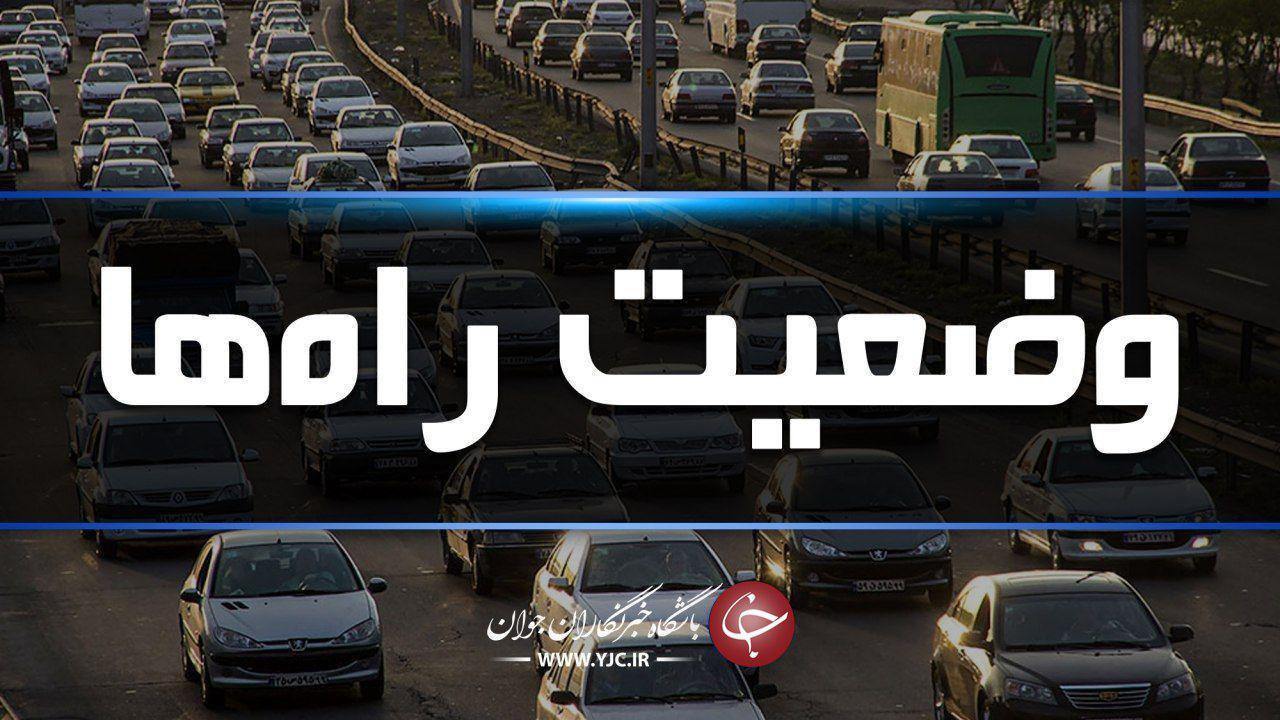 کاهش ۰.۶ درصدی تردد برون شهری