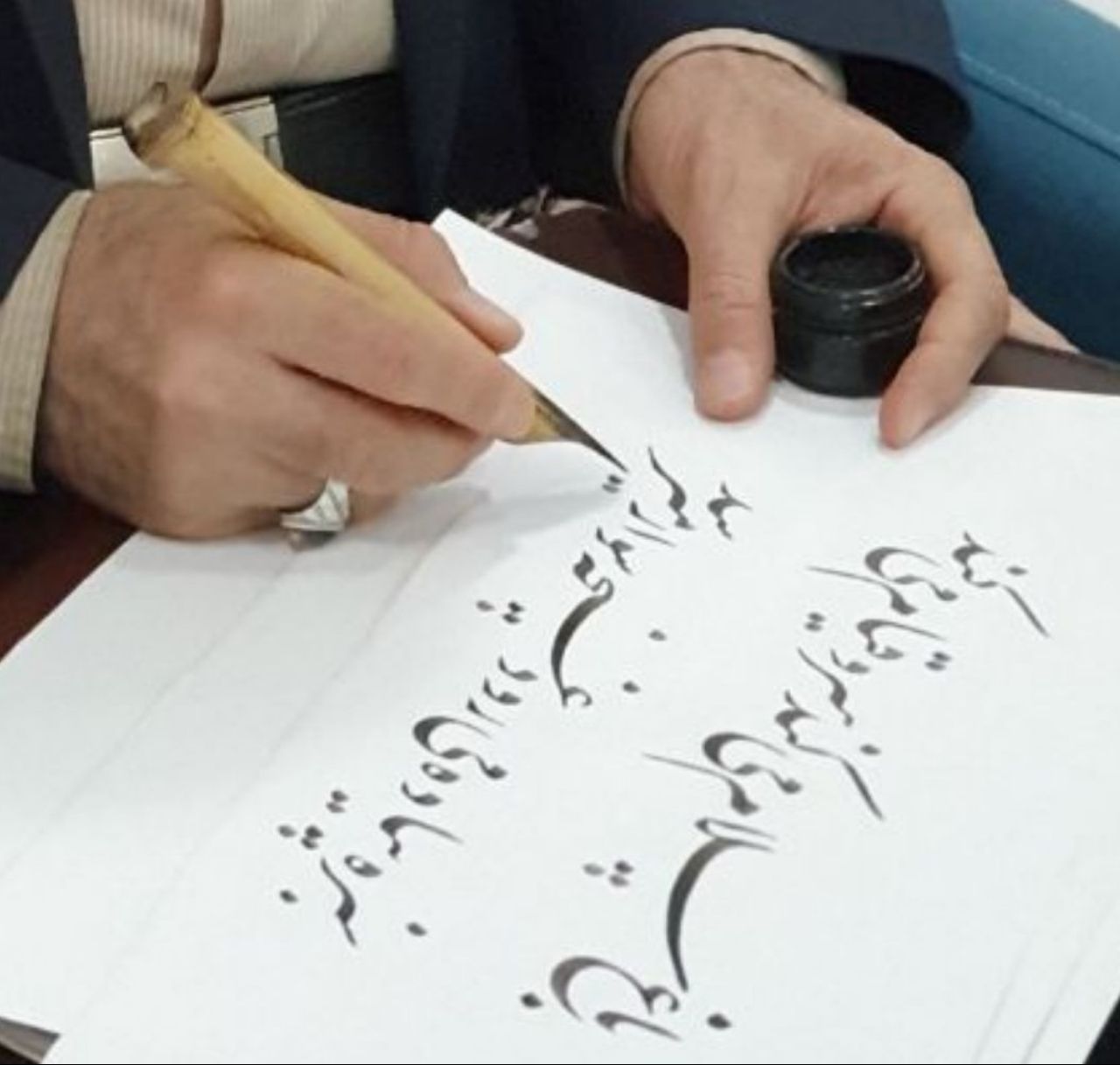 برگزاری آزمون سراسری خوشنویسی در شیروان