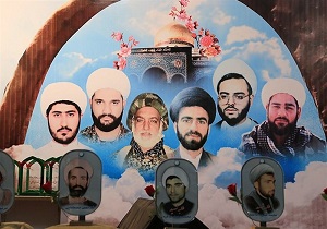 برگزاری نشست تدوین کتاب فرهنگ اعلام شهدای روحانی در قم