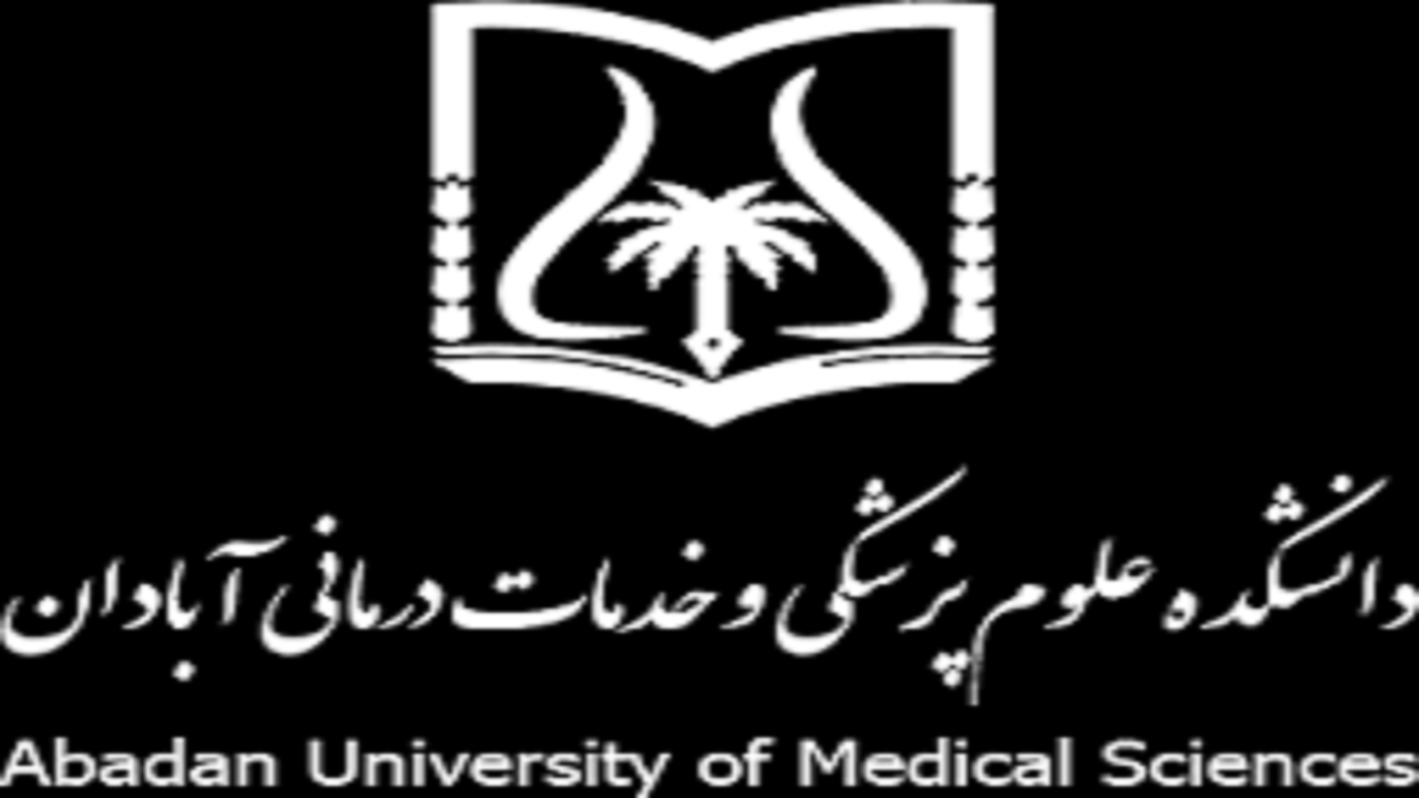 پذیرش دانشجوی عراقی در دانشکده علوم پزشکی آبادان/ آبادان در مسیر بین‌المللی شدن