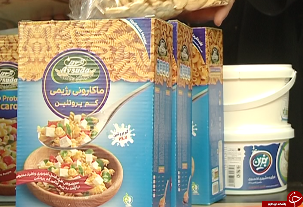 پرتو مهر خیرین بر سر بیماران متابولیک