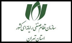 کارگروه طرح قیمت تشکیل خواهد شد
