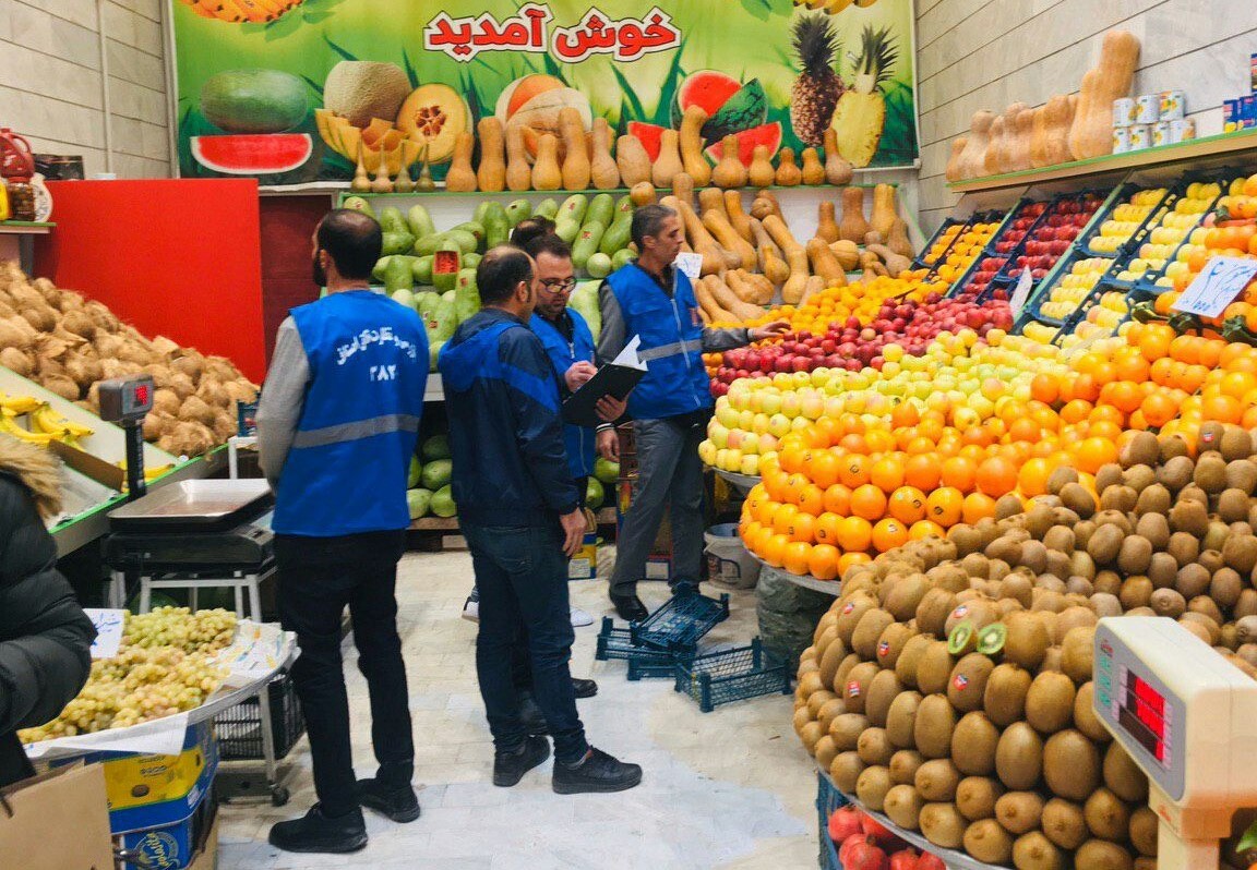 رصد بازار میوه و تره بار ایلام توسط بازرسان