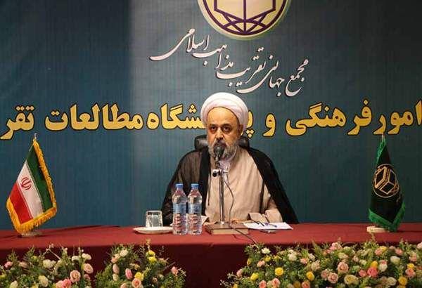 وحدت به معنای بیان اشتراکات است/ تاکید بر لزوم تشکیل "اتحادیه اسلامی" در جهان اسلام