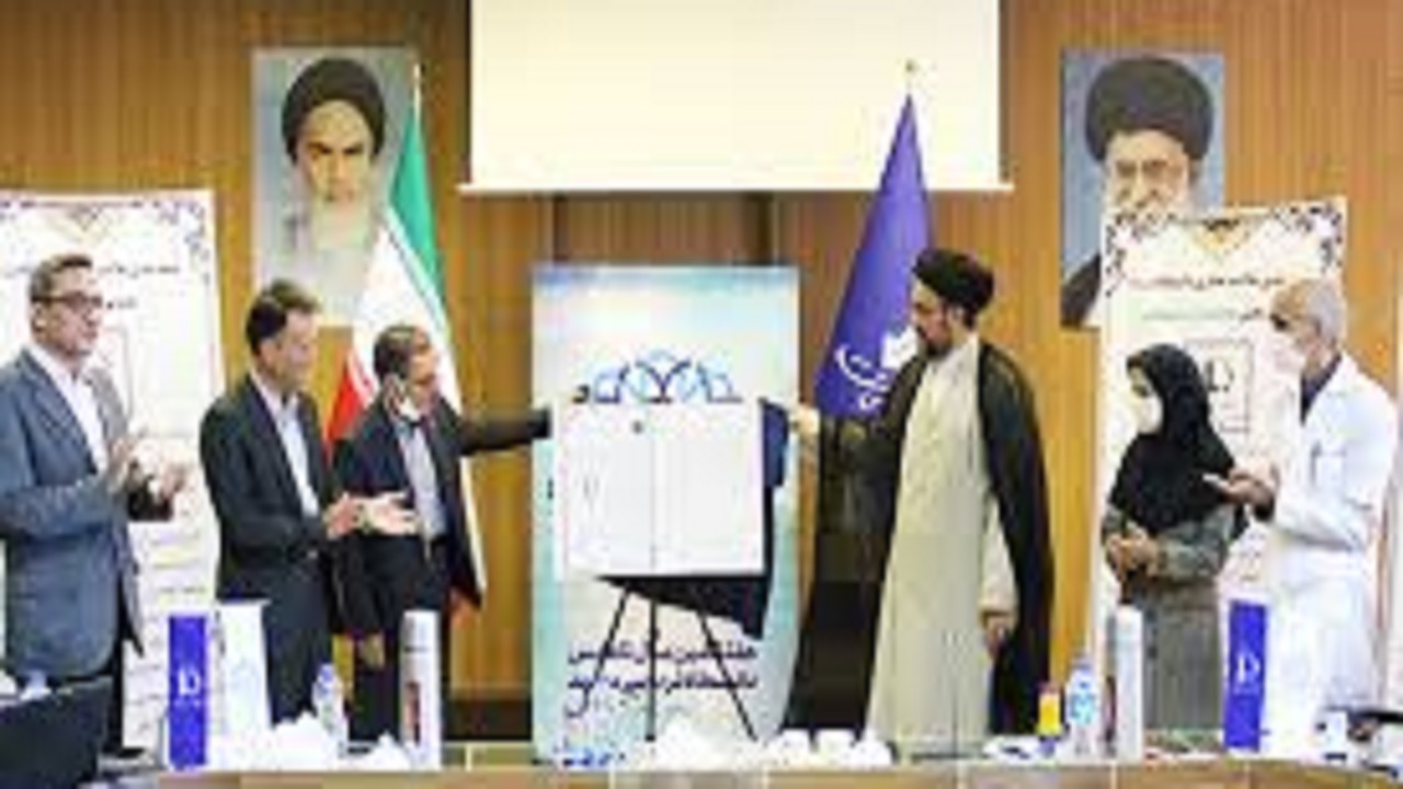 رونمایی از برند تجاری دانشگاه فردوسی مشهد