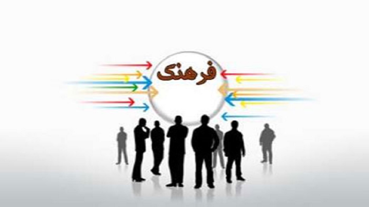 مشارکت مردمی لازمه اصلاح فرهنگ عمومی