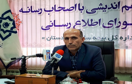 ۴۵۰ هزار نسخه الکترونیکی در کردستان صادر شد