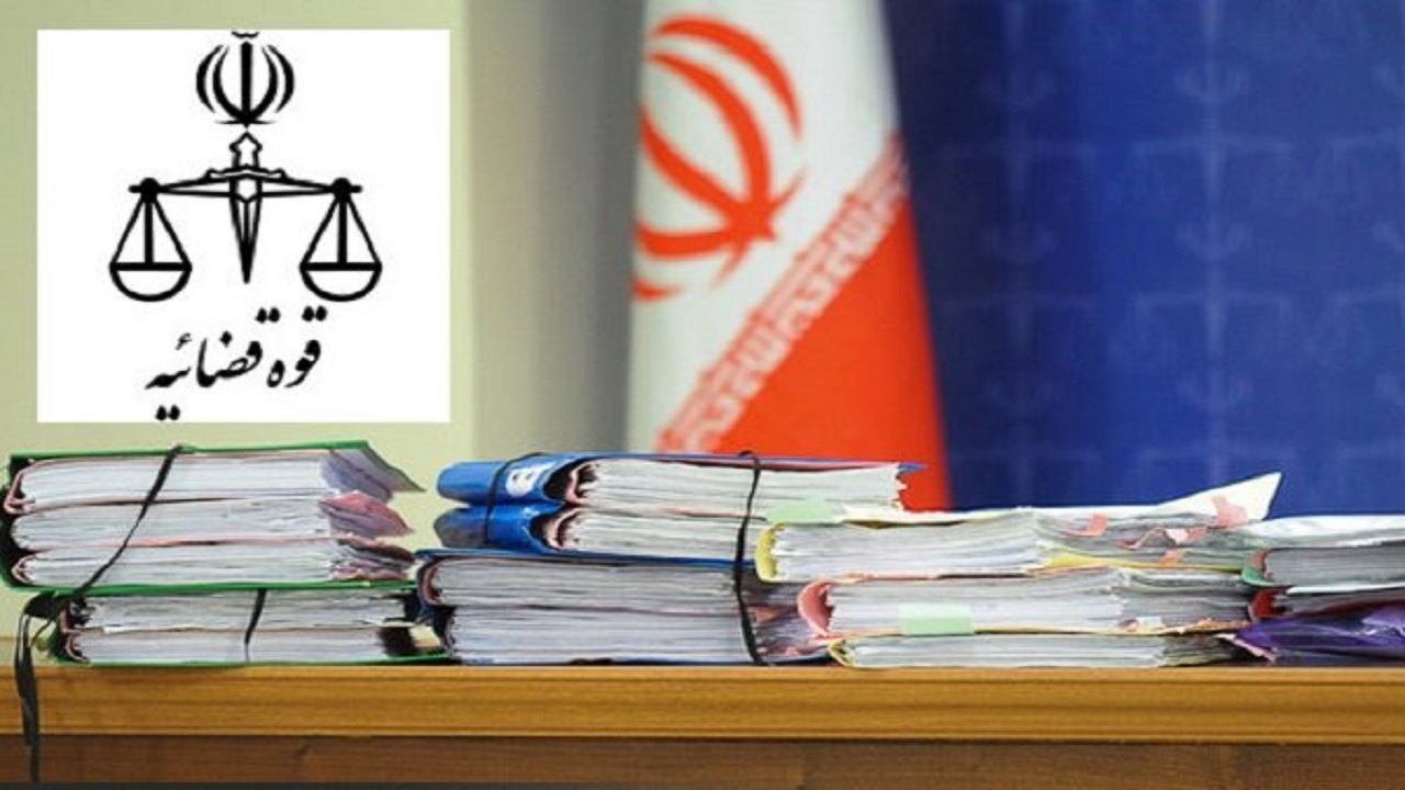 افزایش پرونده‌های مختومه دیوان عالی کشور