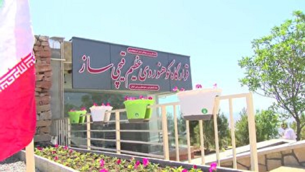افتتاح قرارگاه کوهنوردی در عینالی تبریز