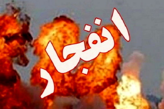انفجار منزل مسکونی در اراک با یک مصدوم