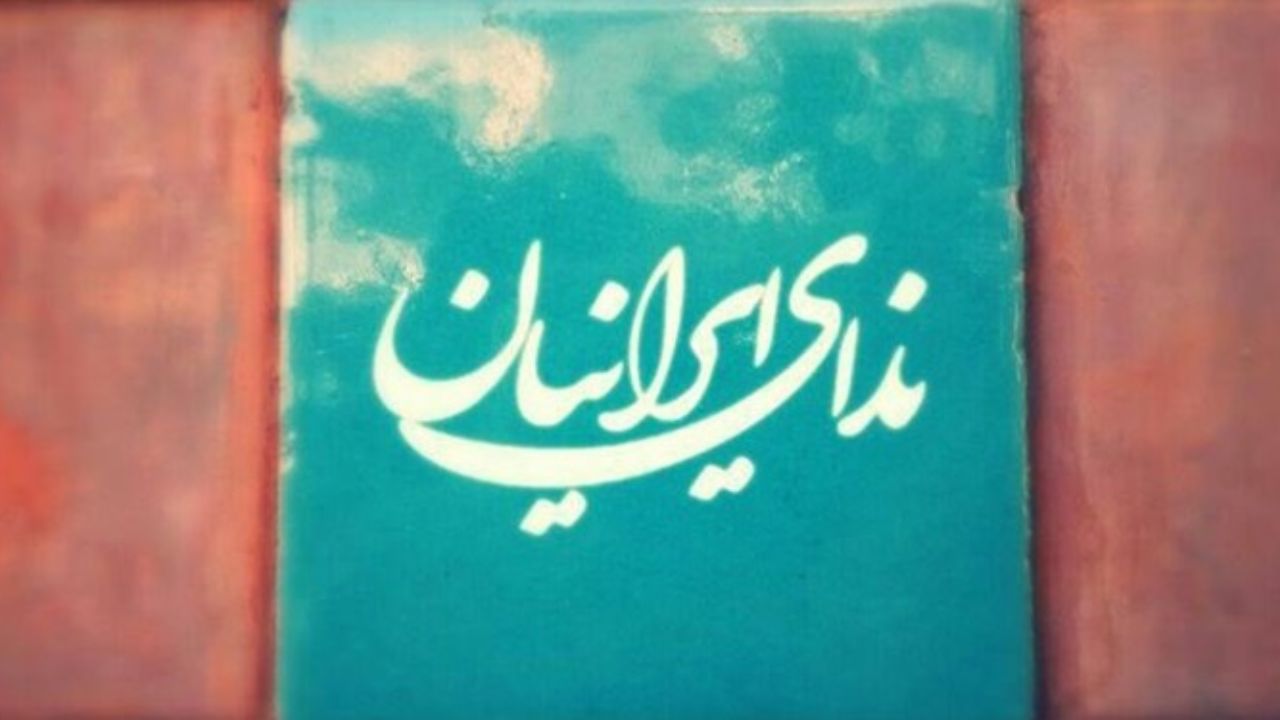 مجلس یازدهم رأی قاطع به شفافیت رأی نمایندگان دهد
