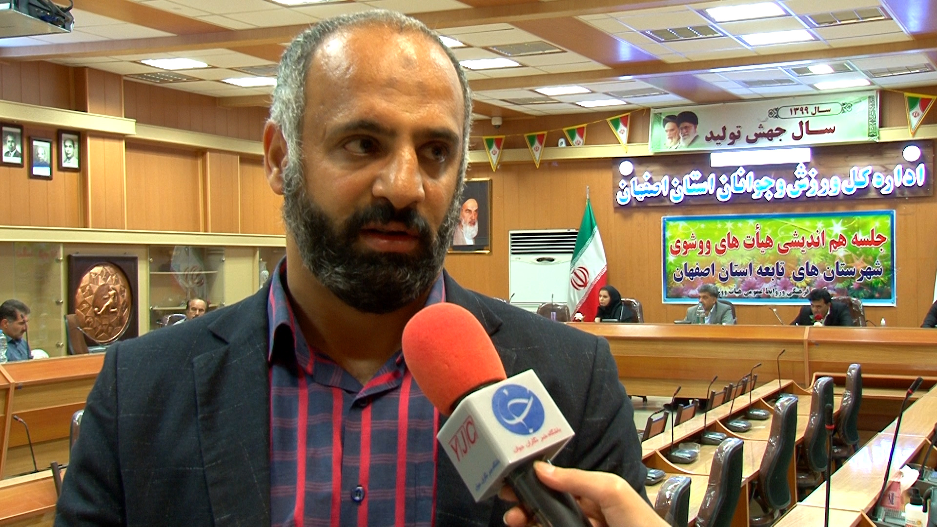 جلسه هم اندیشی هیات‌های ووشوی شهرستان‌های تابعه استان اصفهان