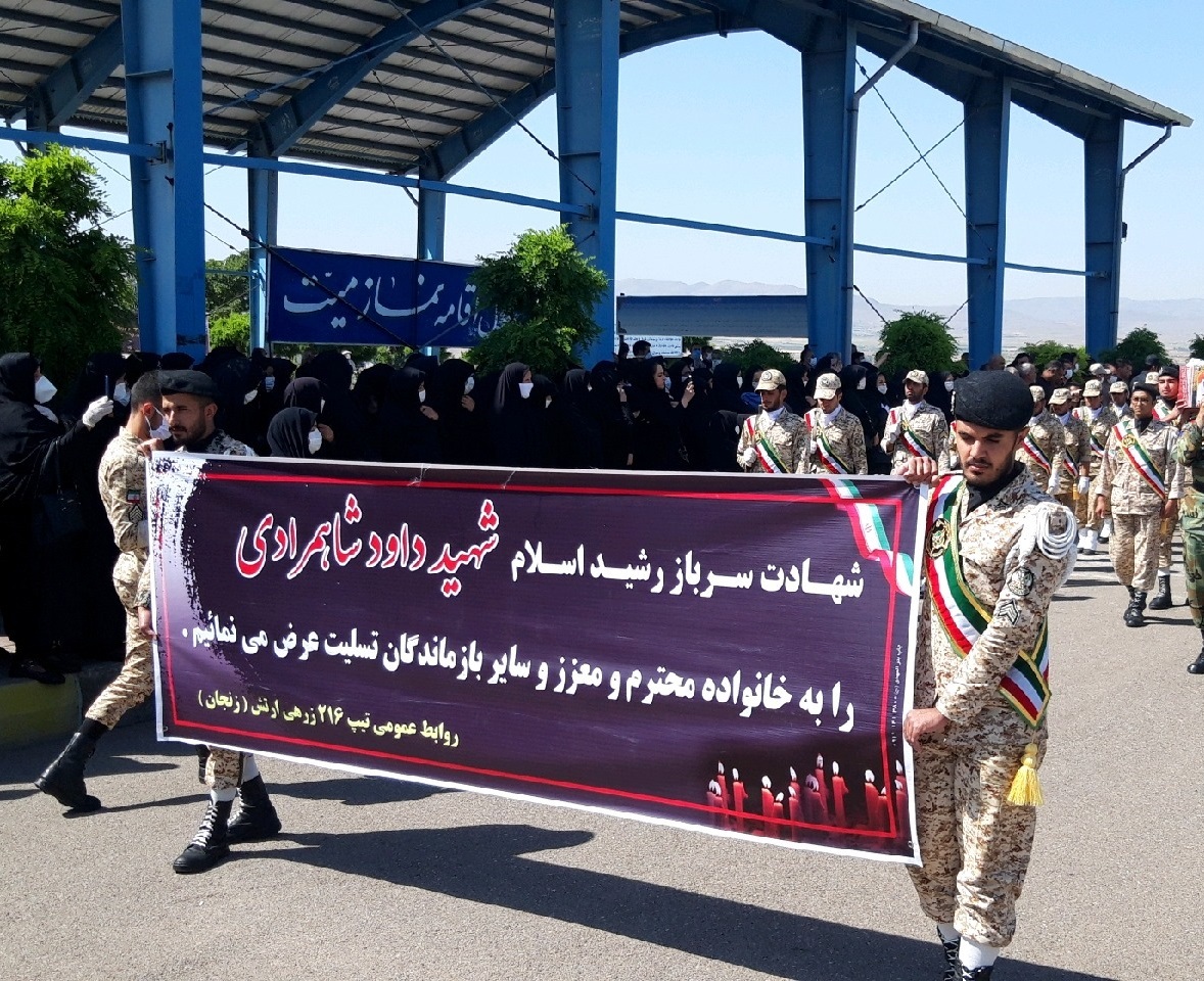 مراسم تشییع پیکر شاهمرادی صبح امروز در زنجان برگزار شد