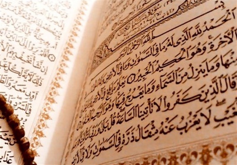 ثبت نام ۳۰۰ نفر برای شرکت در چهل و سومین دوره مسابقات قرآن کریم استان گیلان