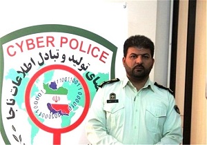 کلاهبرداری با ترفند ارسال پیامک لینک جعلی