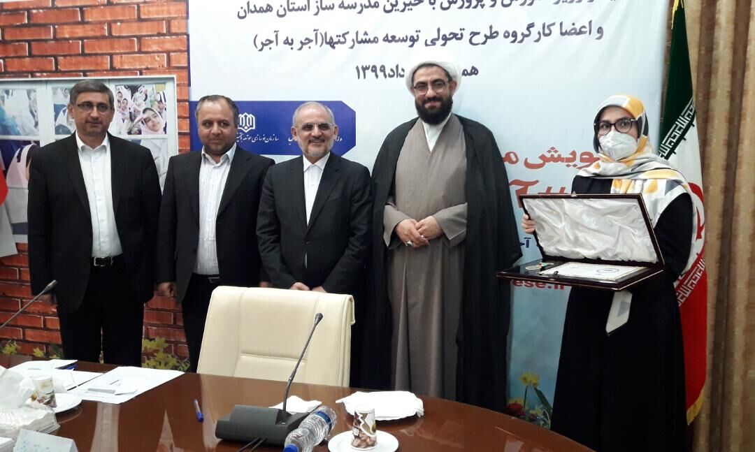 جام‌بزرگ سفیر مدرسه‌سازی شد