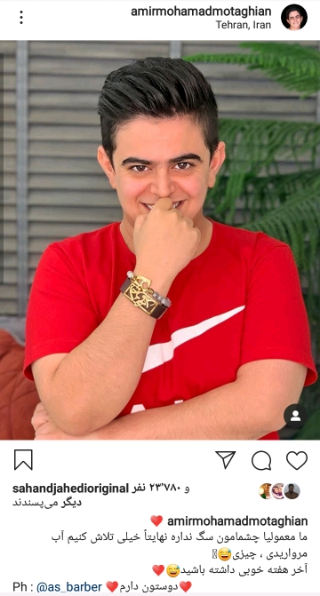 .