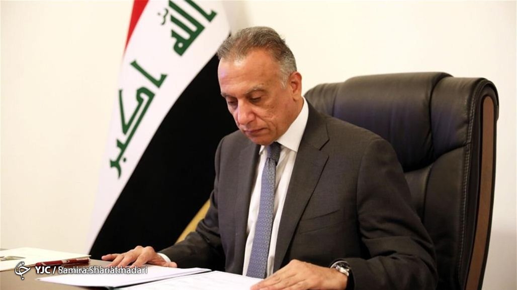 نخست وزیر عراق: می خواستند مرا ترور کنند