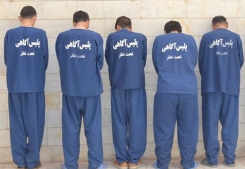 کارمند اخراجی بانک سردسته باند آدم ربایی کارمند اخراجی بانک سردسته باند آدم ربایی