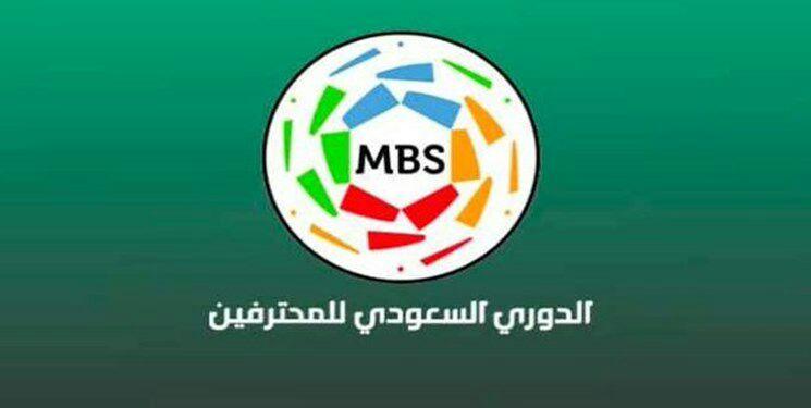 ۱۴ مرداد، آغاز دیدار‌های لیگ فوتبال عربستان