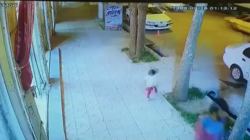 از