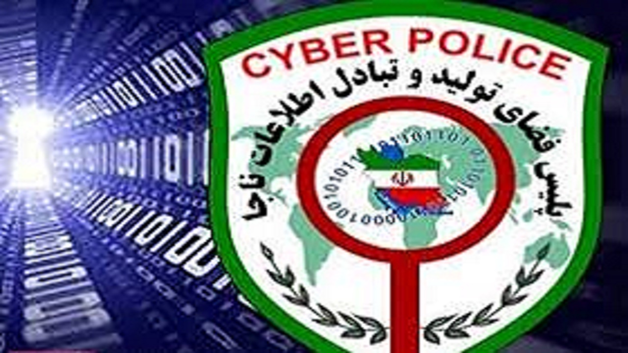 کلاهبرداری در پوشش فروش سوالات امتحانی در کمین دانش آموزان