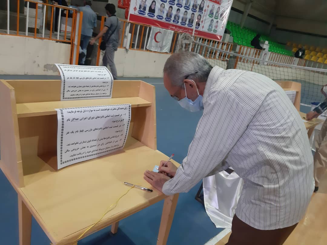 امروز انتخابات مجمع جمعیت هلال احمر همدان