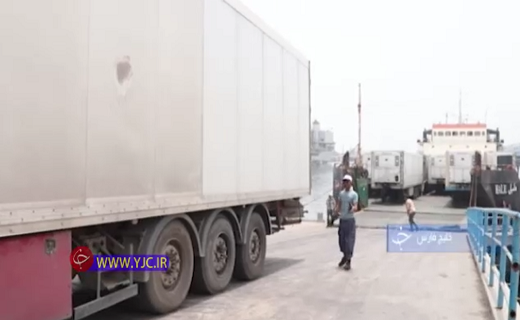 از تولید ظروف شیشه ای تا صادرات محصولات کشاورزی به صورت کانتینری+فیلم