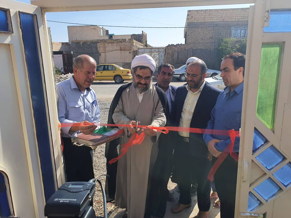 افتتاح کانون فرهنگی مددجویان بافقی