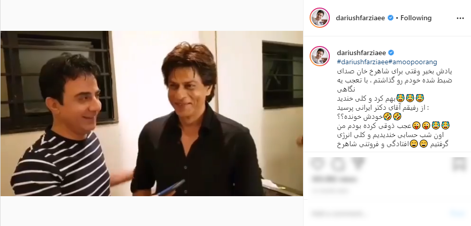 دلنوشته مجری معروف در شب زیارتی امام حسین(ع) ؛ واکنش امید حاجیلی به طرح ازدواج اجباری