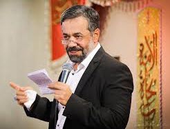 لحظات ماندگار از خدمات محمود کریمی در هیئات مذهبی