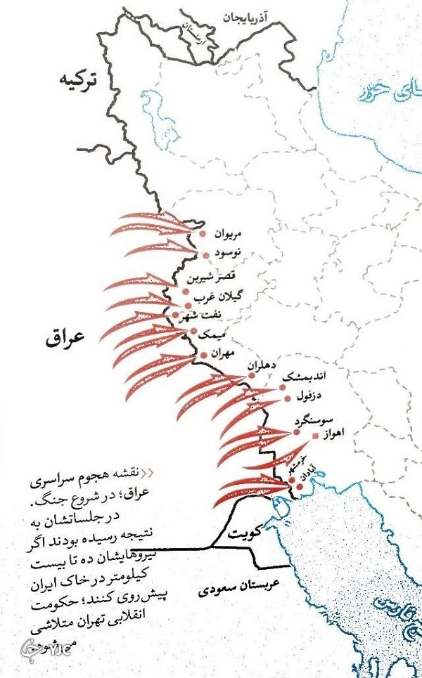 کدام پرنده&zwnj;ها نتیجه جنگ تحمیلی را تعیین کردند؟