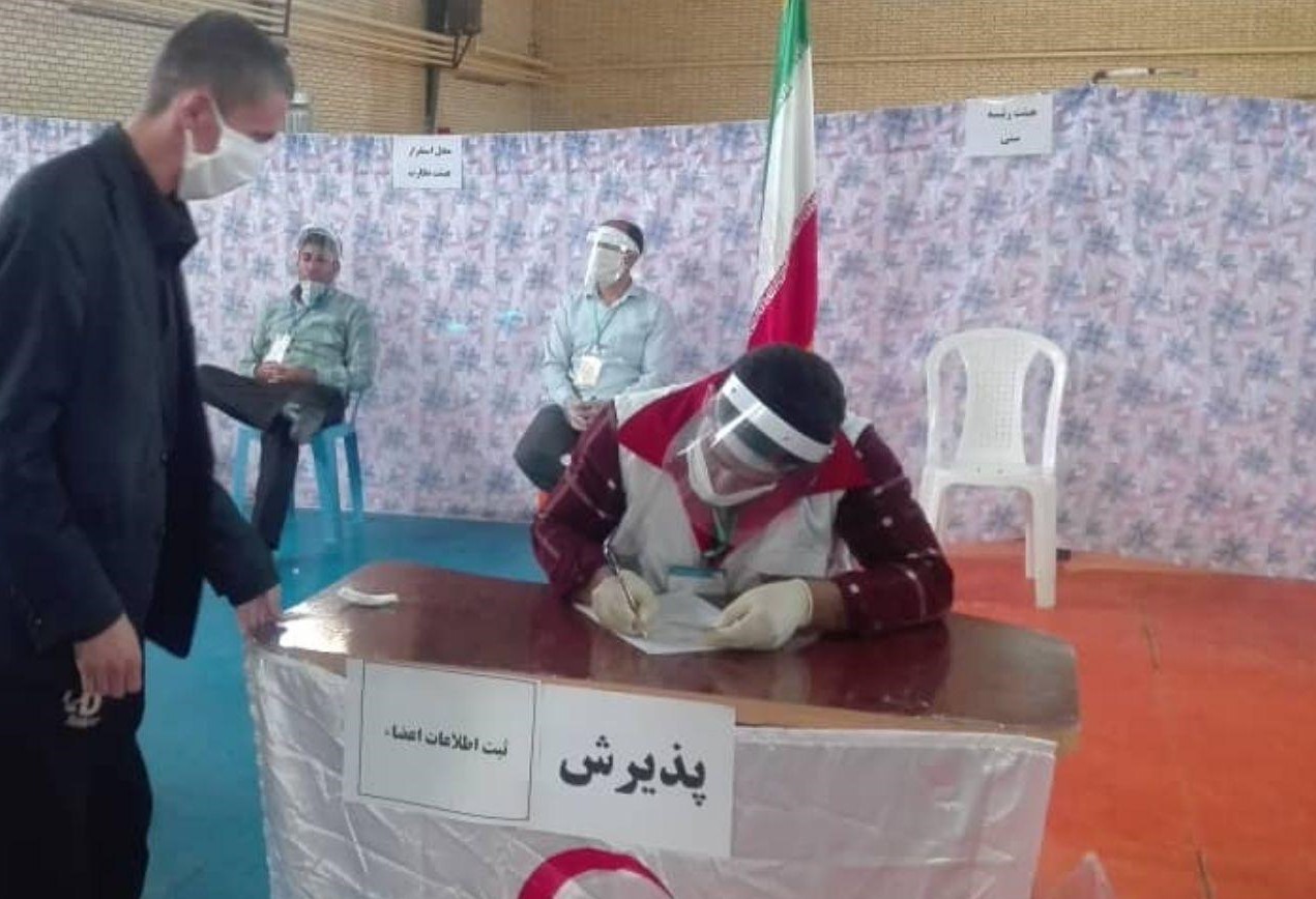 پنجمین دوره انتخابات مجامع هلال احمر استان ایلام برگزار شد