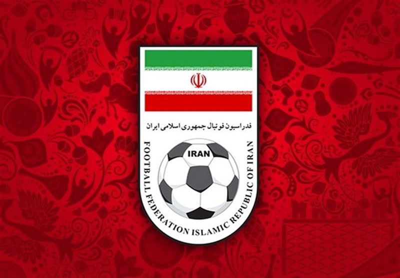 ارسال نامه اعضای هیئت رئیسه فدراسیون فوتبال به AFC تکذیب شد