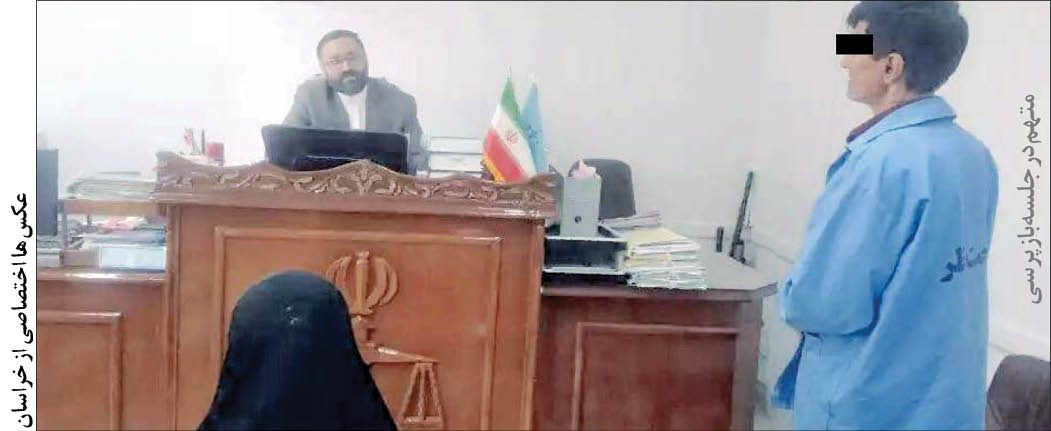 &laquo;مرگ سیاه&raquo; با طناب هوس!